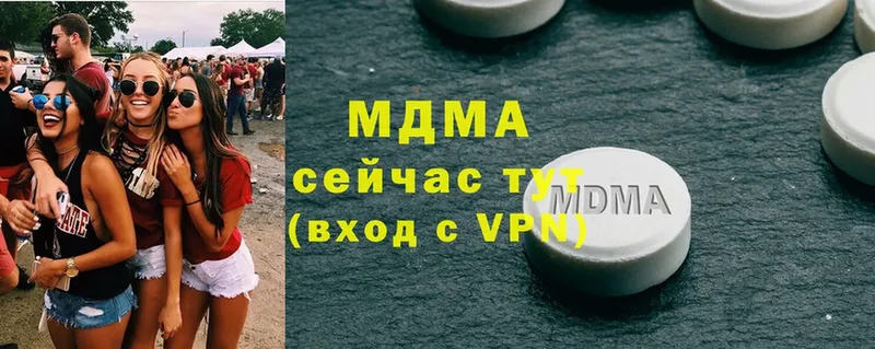 ОМГ ОМГ как зайти  сколько стоит  Фатеж  MDMA Molly 